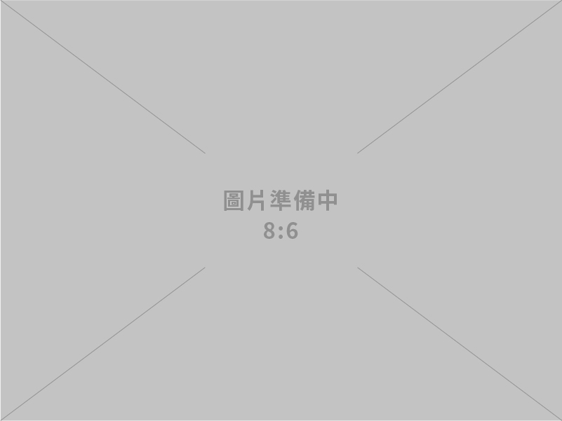 打造誠信綠能新典範 「綠能透明，廉政同行」研討會首場臺中登場